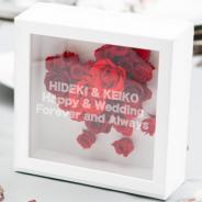 フラワーボックスフレームスクエア(レッドハート)【送料無料】