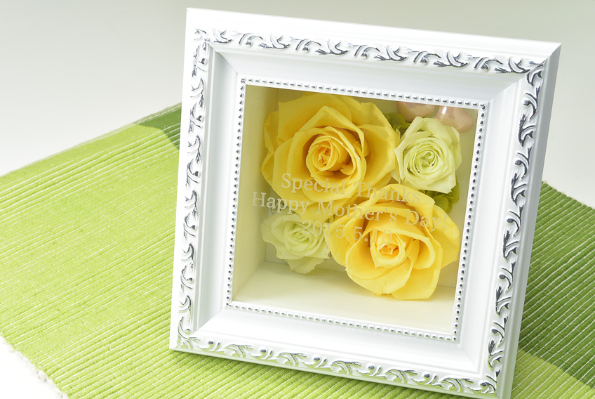 フラワーフレームデコラ(イエロー)