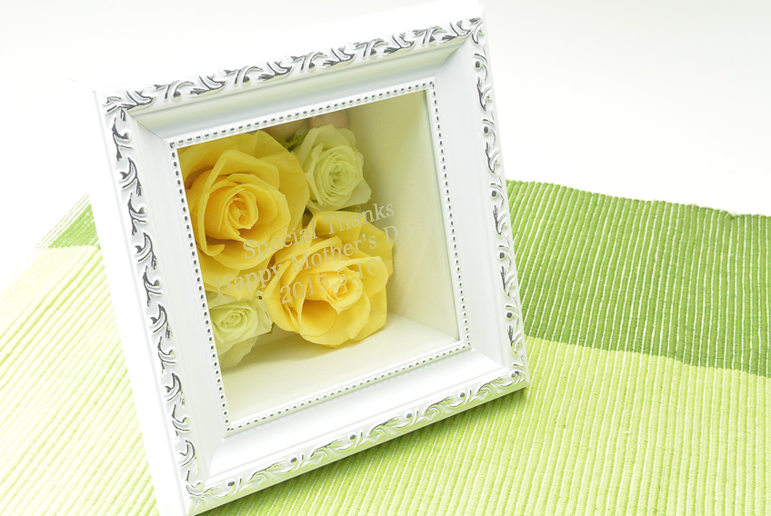 フラワーフレームデコラ(イエロー)