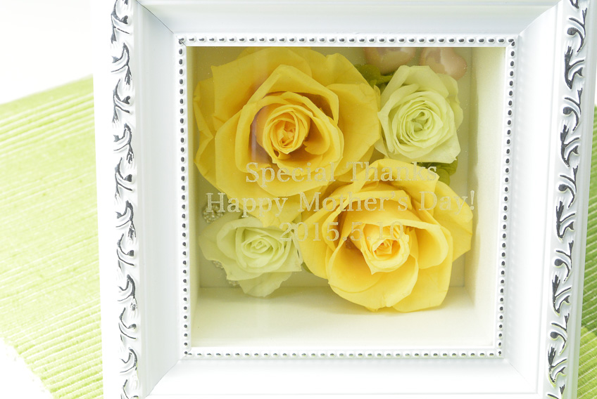 フラワーフレームデコラ(イエロー)