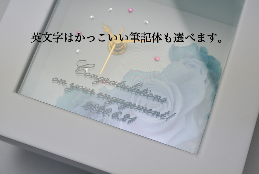 花時計S(ホワイトフレーム・レッド)