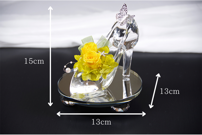 ガラスの靴(イエロー)【送料無料】