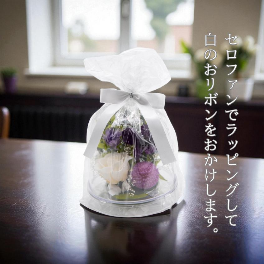 Offering Dome(ホワイト)【仏花・お供え・お悔やみの花】【送料無料】