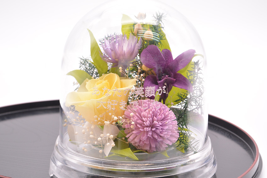 Offering Dome(イエロー)【仏花・お供え・お悔やみの花】【送料無料】