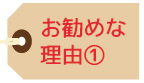 birthday2016_02-01_sp