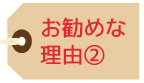 birthday2016_02-01_sp