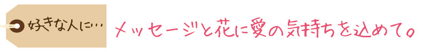 birthday2016_12_02