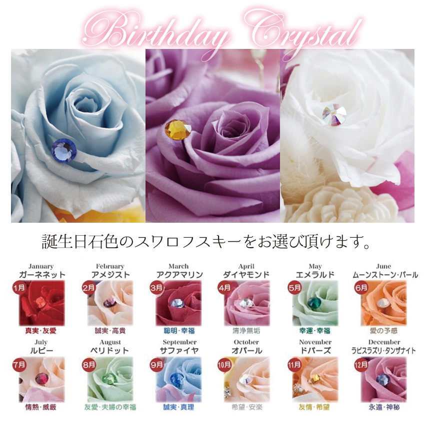birthday2016_22