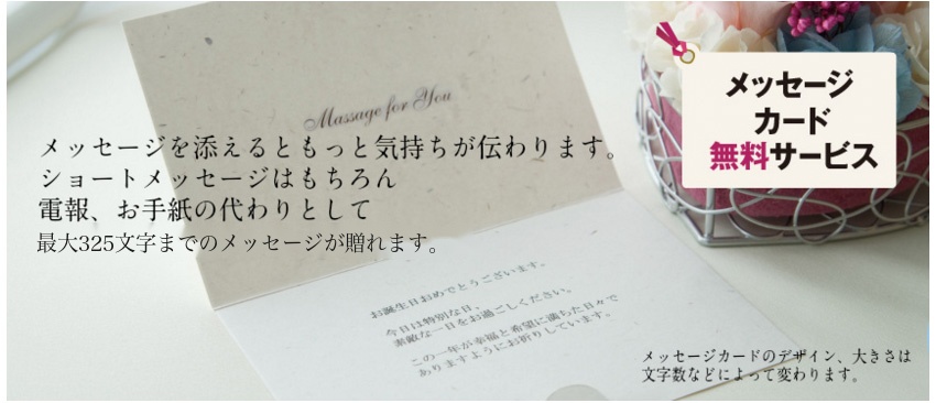 birthday2016_24
