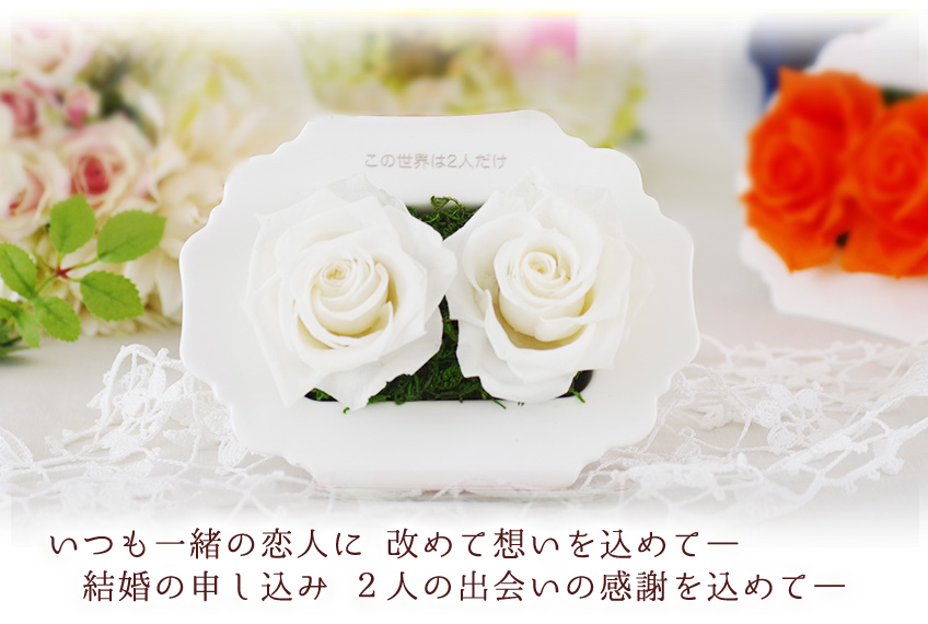hanakotoba_04_01
