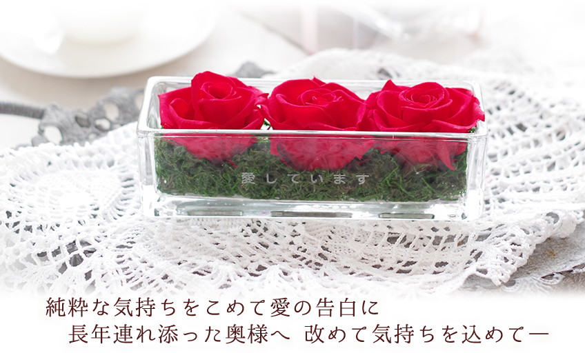 hanakotoba_04_01