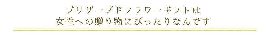 hanakotoba_04_01