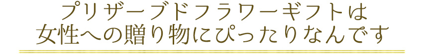 hanakotoba_04_01