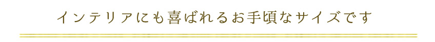 hanakotoba_04_01