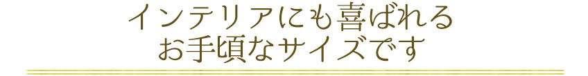hanakotoba_04_01