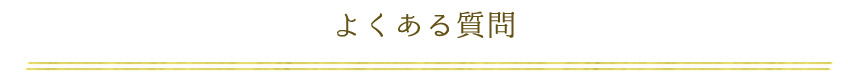 hanakotoba_04_01