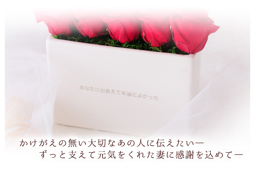 hanakotoba_04_01